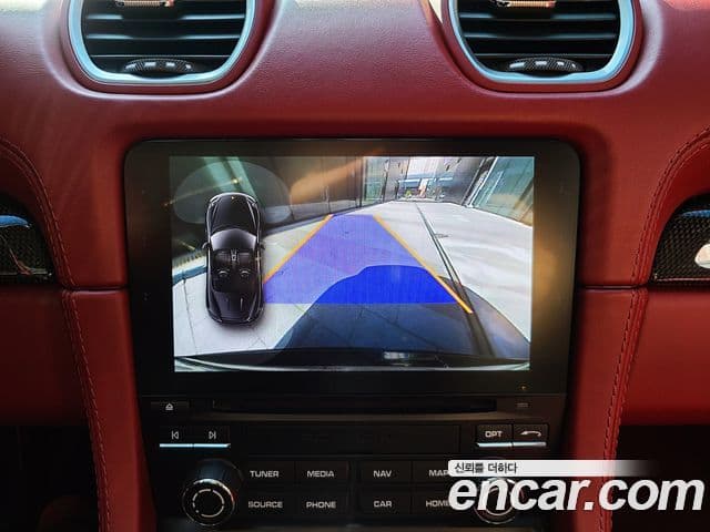 Porsche 718 Boxster 4.0 GTS, 2021 12