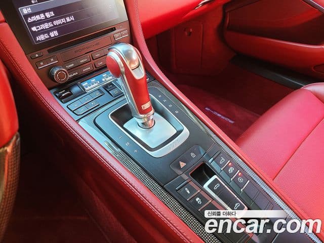 Porsche 718 Boxster 4.0 GTS, 2021 14