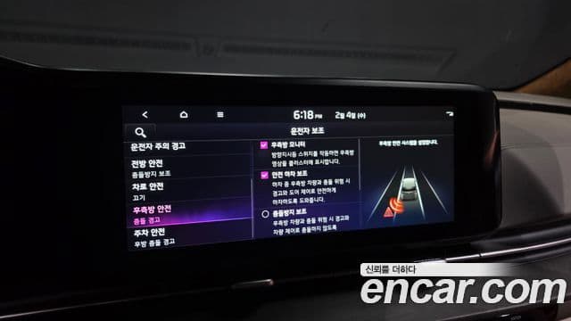 Kia Carnival 4세대 бензин 9인승 High Limousine(компания по спецнадстройкам), 2022 16