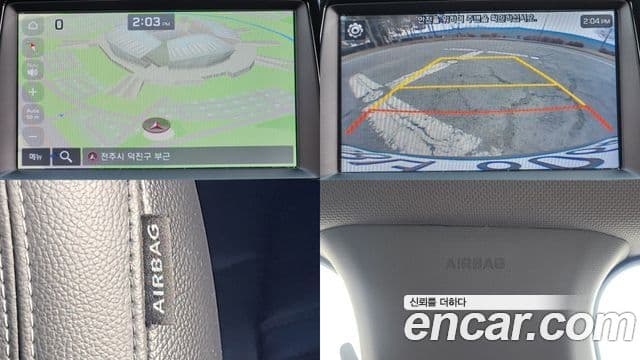 Hyundai Sonata New 라이즈 гибрид Modern, 2018 17