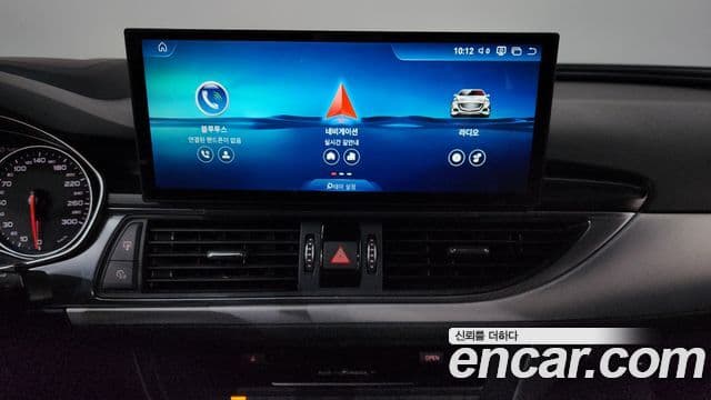 Audi New A6 C7, 2018 15