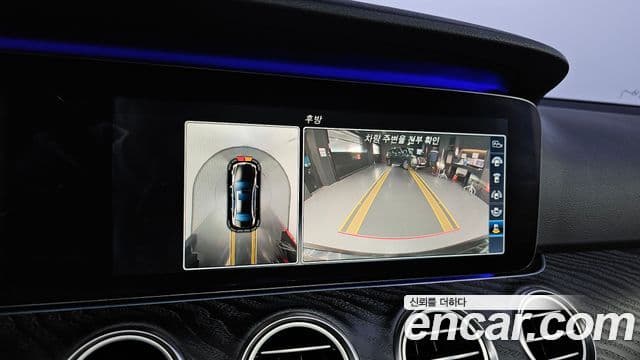 Mercedes-Benz E-класс W213 E300 Avantgarde Intelligent Drive, 2017 15