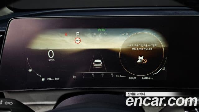 Kia Sportage 5세대 Signature, 2022 8