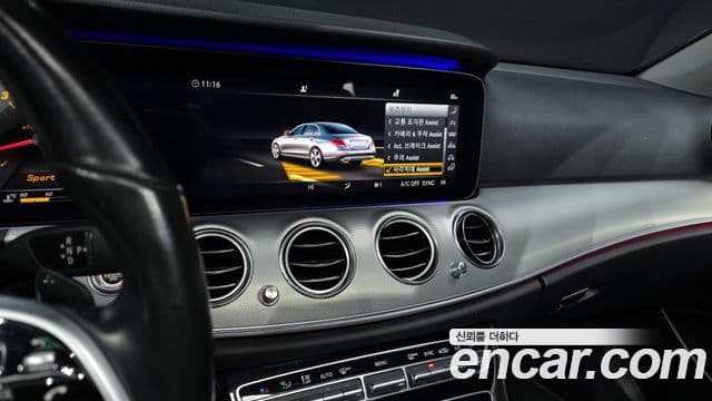 Mercedes-Benz E-класс W213 AMG Line, 2019 14