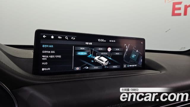 Genesis GV80, 2022 17