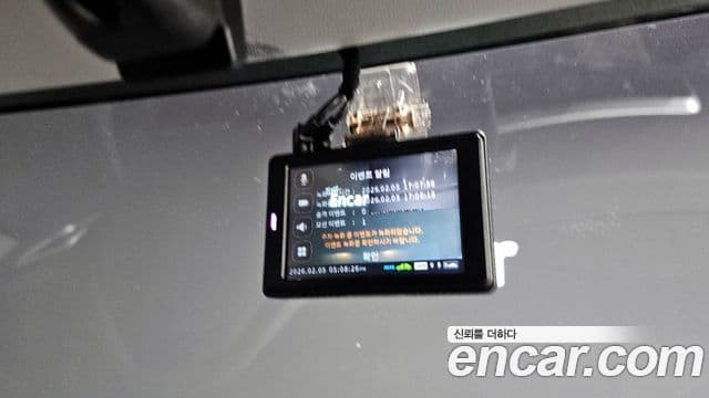 Kia The / новый New Ray Prestige Special, 2022 18