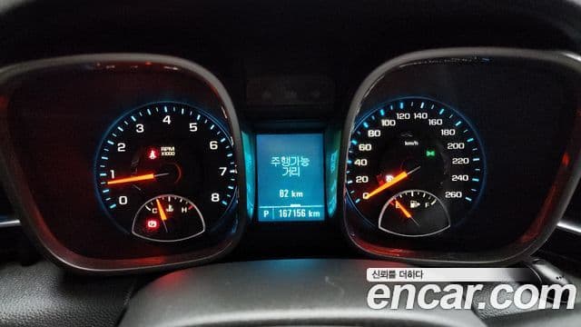 Chevrolet(GM대우) Malibu 2.0 LT Deluxe Pack, 2013 8