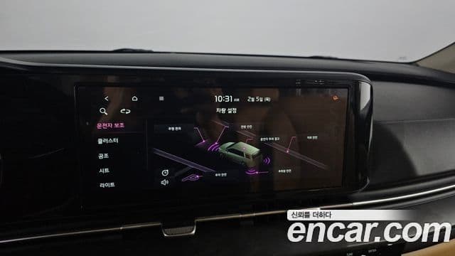 Kia Carnival 4세대 Prestige, 2021 15