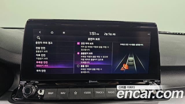 Kia Seltos Signature, 2023 16