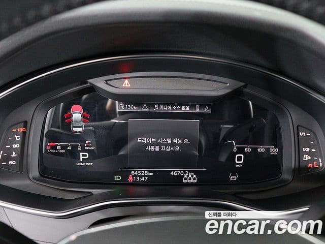 Audi A6 (C8) Premium, 2021 6