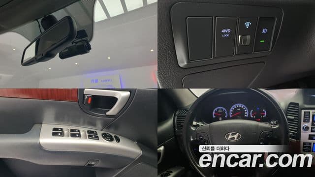 Hyundai Santa Fe CM 빌트인캠2 — базовая версия - Built-in Cam 2, 2008 17