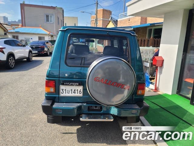 Hyundai 갤로퍼 Jeep Turbo Exceed, 1994 8
