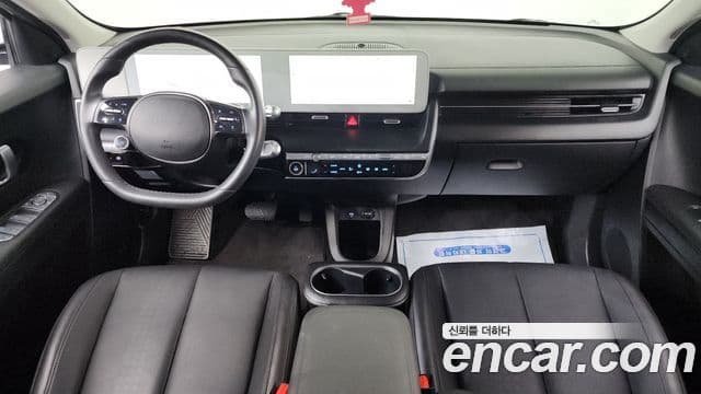 Hyundai Ioniq 5 Exclusive, 2022 7