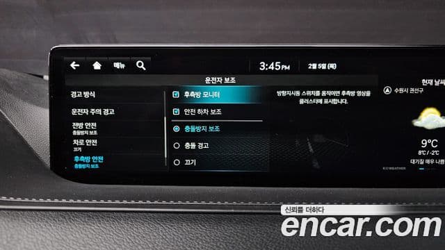 Genesis G80 (RG3) бензин 2.5 турбо 2WD, 2022 16