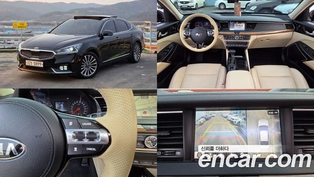 Kia All New K7 Prestige, 2016 1