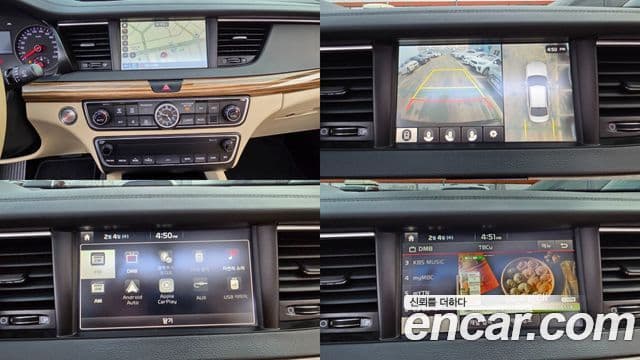 Kia All New K7 Prestige, 2016 17