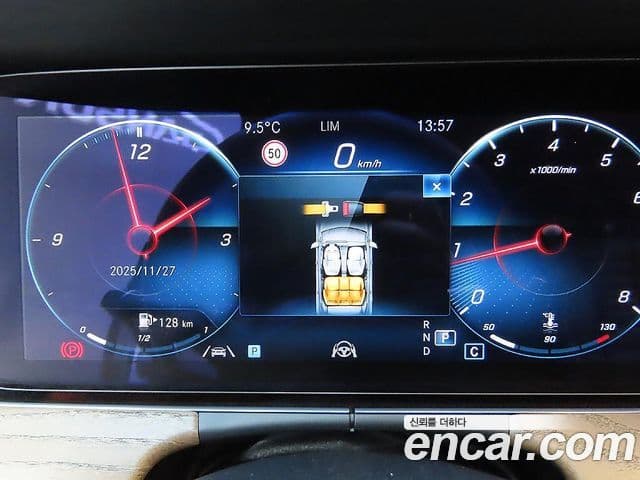 Mercedes-Benz E-класс W213 Exclusive, 2022 8