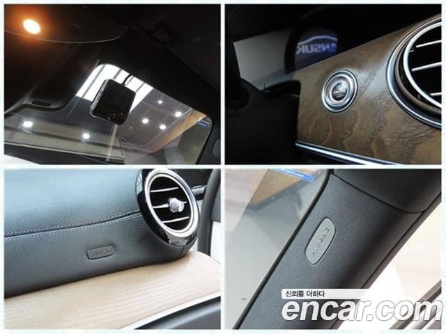 Mercedes-Benz E-класс W213 Exclusive, 2022 17