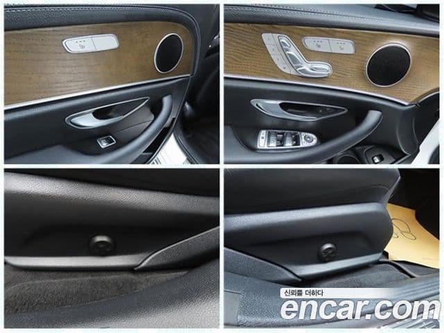 Mercedes-Benz E-класс W213 Exclusive, 2022 20