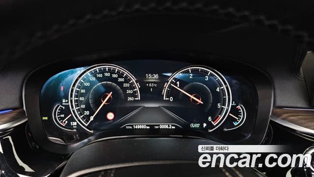 BMW 5시리즈 (G30) 520d M Sport Plus, 2017 8