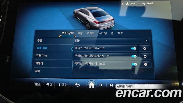 Mercedes-Benz E-класс W214 AMG Line, 2024 16