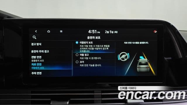 Hyundai The / новый New Grandeur IG гибрид Premium Choice, 2021 16