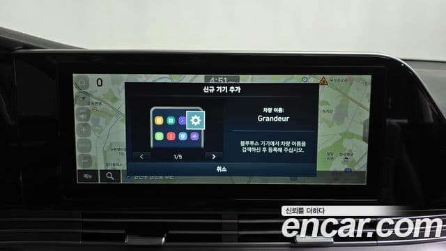 Hyundai The / новый New Grandeur IG гибрид Premium Choice, 2021 17