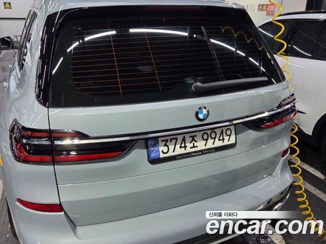 BMW X7 (G07) xDrive 40d M Sport 6인승, 2024 3