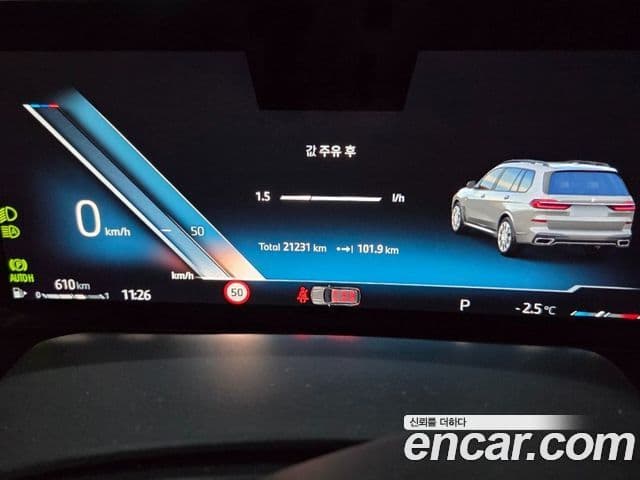 BMW X7 (G07) xDrive 40d M Sport 6인승, 2024 10