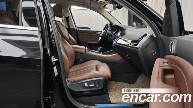 BMW X5 (G05) xDrive 45e xLine, 2022 11