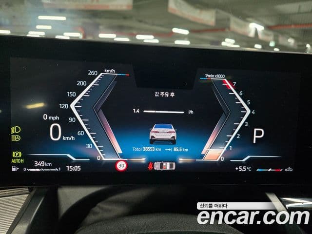 BMW 5시리즈 (G60) 520i M Sport, 2024 12