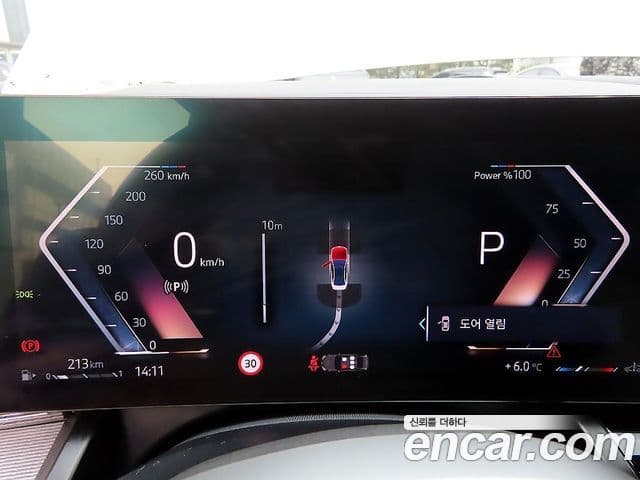 BMW 5시리즈 (G60) 523d M Sport, 2025 9