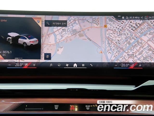 BMW 5시리즈 (G60) 523d M Sport, 2025 14