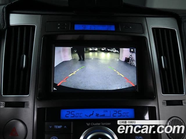 Hyundai Veracruz Special, 2015 15