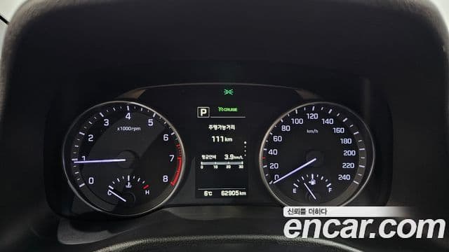 Hyundai Avante AD Premium, 2016 8