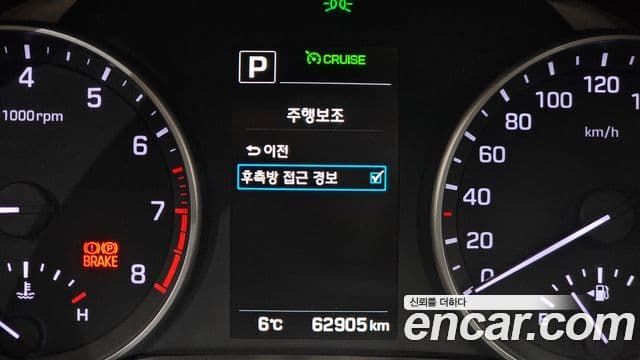 Hyundai Avante AD Premium, 2016 17