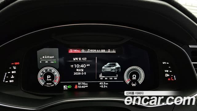 Audi A6 (C8) Premium, 2025 8