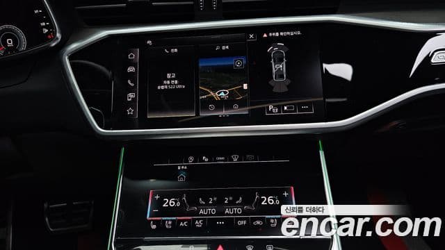 Audi A6 (C8) Premium, 2025 14