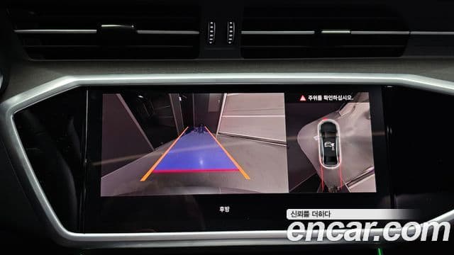 Audi A6 (C8) Premium, 2025 15