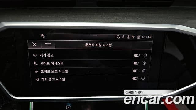 Audi A6 (C8) Premium, 2025 17