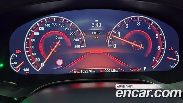 BMW 5시리즈 (G30) 530i M Sport Plus, 2019 7