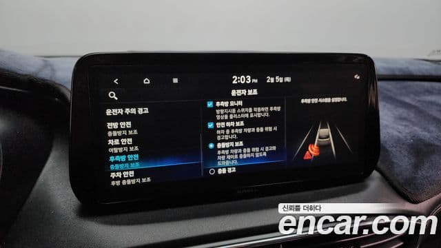 Hyundai The / новый New Santa Fe Prestige, 2023 16