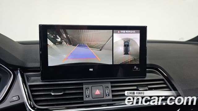 Audi Q5 (FY) Premium, 2021 15