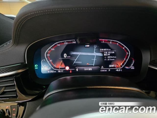 BMW 6시리즈 GT (G32) 630i xDrive M Sport, 2022 6