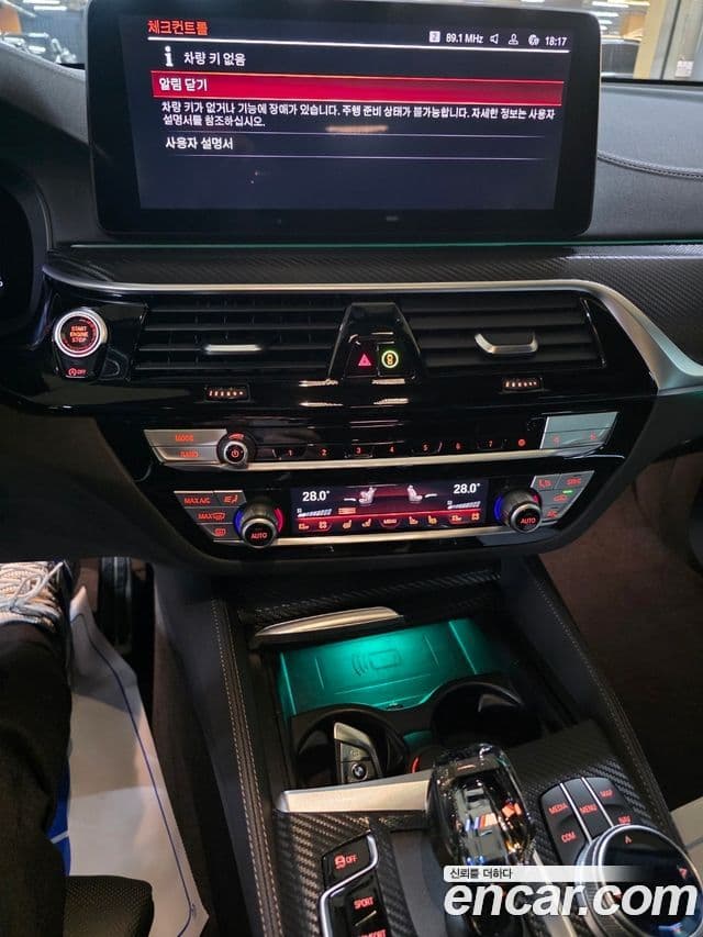 BMW 6시리즈 GT (G32) 630i xDrive M Sport, 2022 9