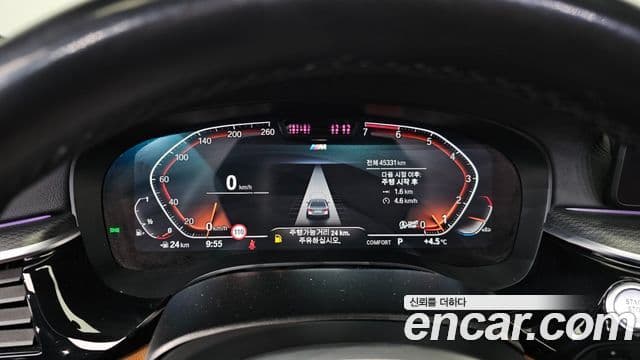 BMW 5시리즈 (G30) 520i M Sport, 2022 8