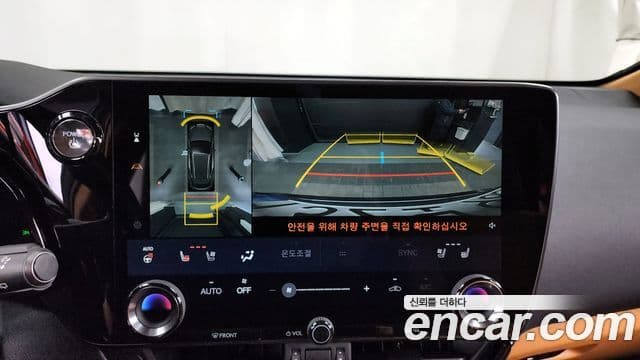 Lexus NX450h+ 2세대 Premium, 2025 15