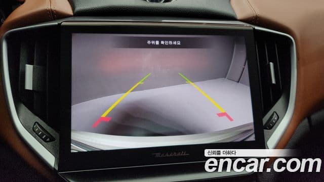 Maserati 기블리 3세대, 2022 14