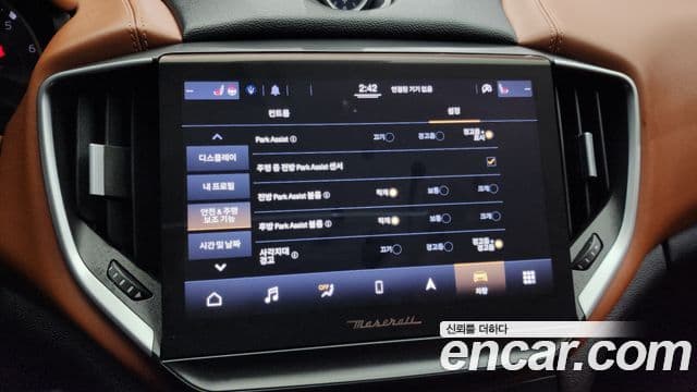 Maserati 기블리 3세대, 2022 15