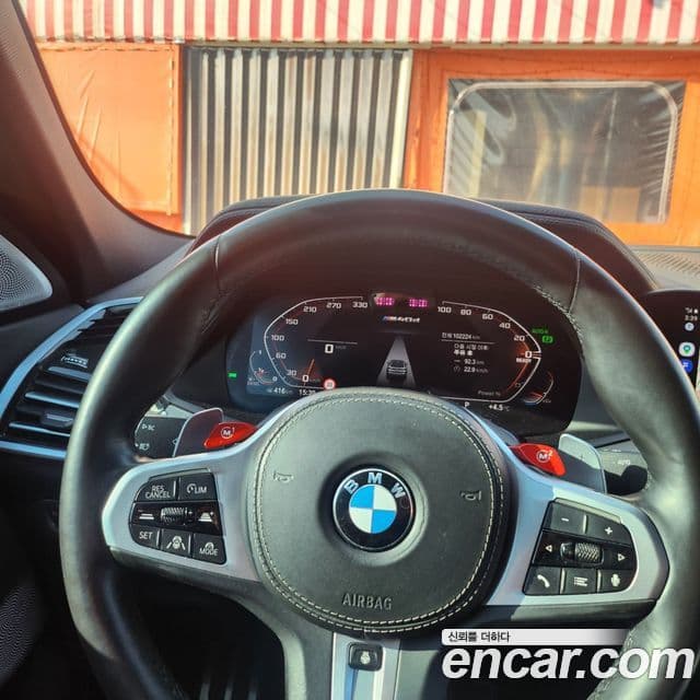 BMW X6 (G06) xDrive30d M Sport, 2021 14